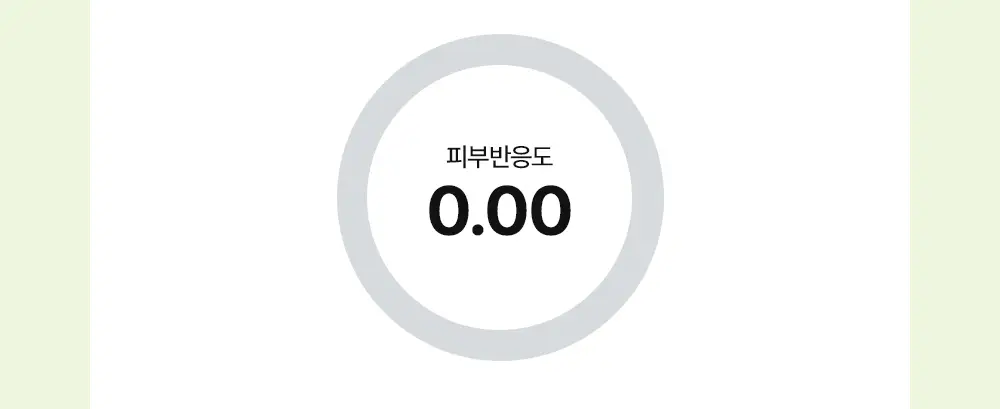 [1+1/핑구키링증정] 마미케어 바다포도 레티놀 모공앰플 50ml 리필기획(+핑구,핑가 키링 랜덤증정) 상세페이지 37